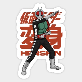 Rider Henshin Sticker